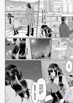 第116頁圖