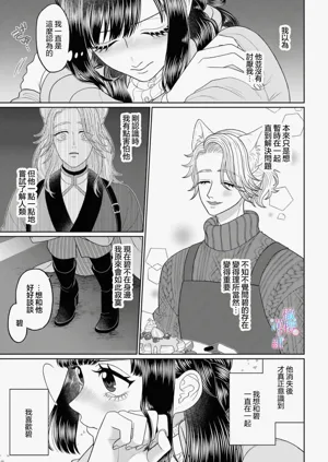 第117頁圖
