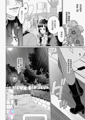 第118頁圖