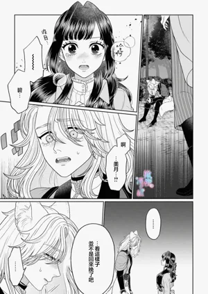 第119頁圖
