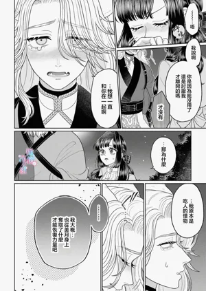 第120頁圖