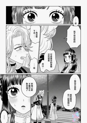 第121頁圖