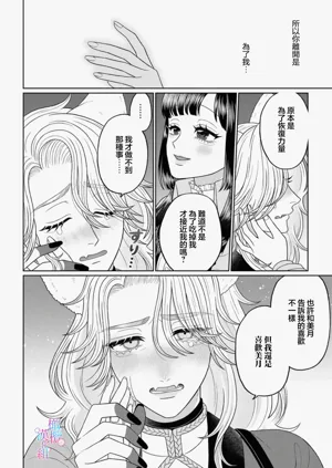 第122頁圖