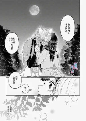 第123頁圖