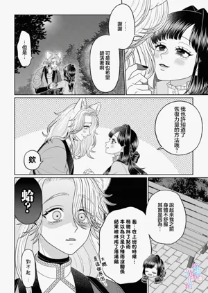 第124頁圖