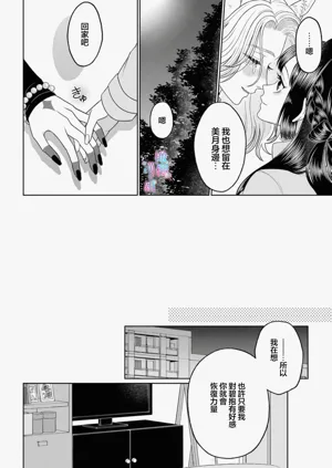 第126頁圖