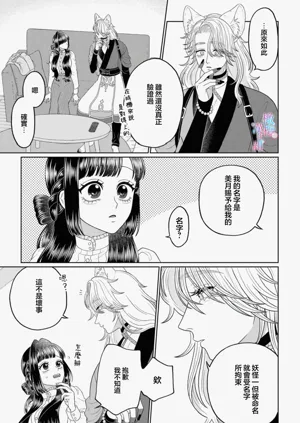 第127頁圖