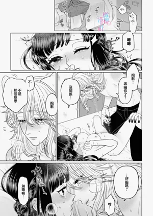第131頁圖