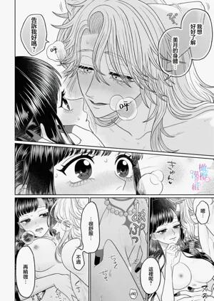 第132頁圖