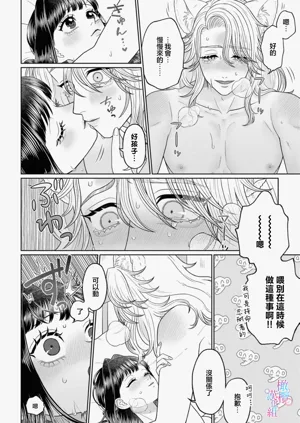 第134頁圖
