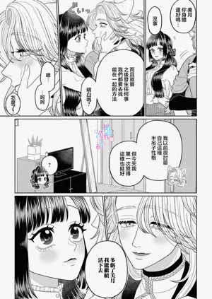 第137頁圖