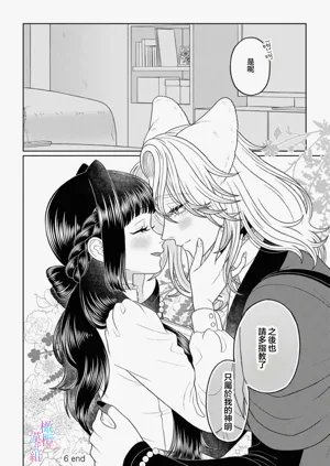 第138頁圖