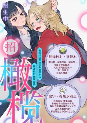第139頁圖