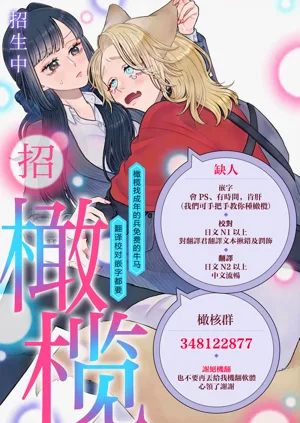 第140頁圖