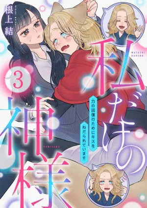 第29頁圖
