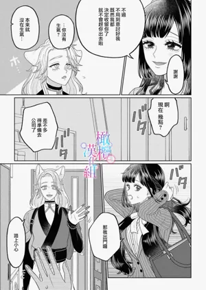 第33頁圖