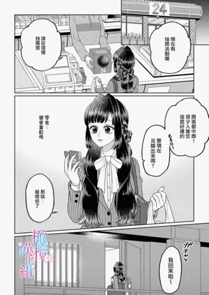 第34頁圖