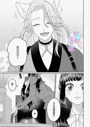 第35頁圖