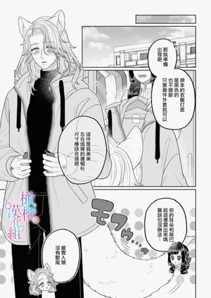 第39頁圖