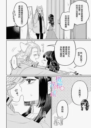 第40頁圖