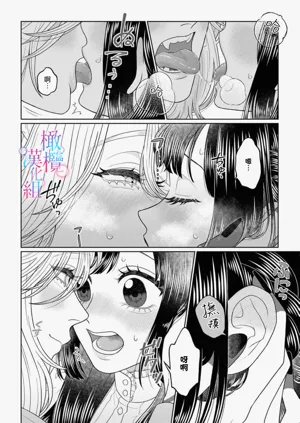 第42頁圖