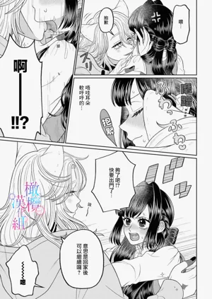 第43頁圖