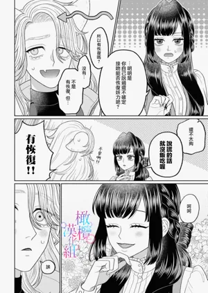第44頁圖