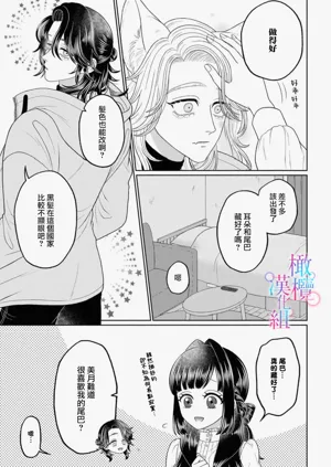 第45頁圖