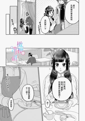 第47頁圖