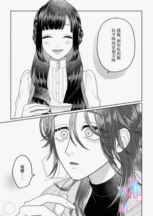 第49頁圖