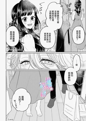 第54頁圖