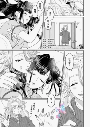 第59頁圖
