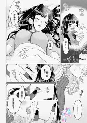 第60頁圖