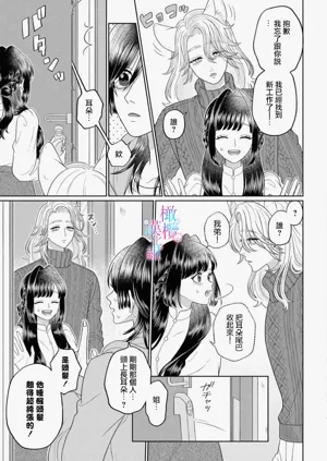 第67頁圖