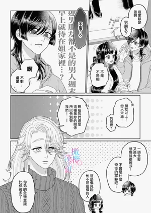 第68頁圖
