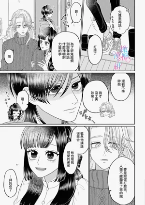 第69頁圖
