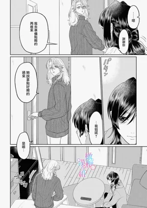 第70頁圖