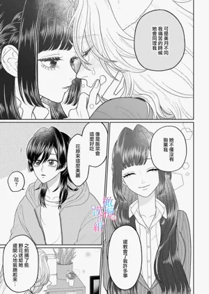 第75頁圖