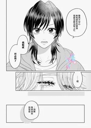 第80頁圖