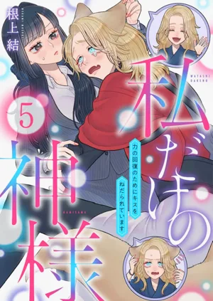 第85頁圖
