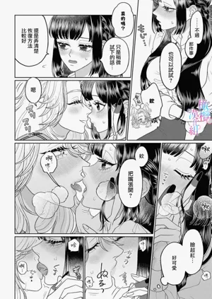 第92頁圖