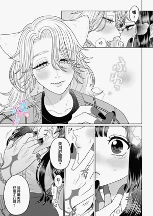 第93頁圖