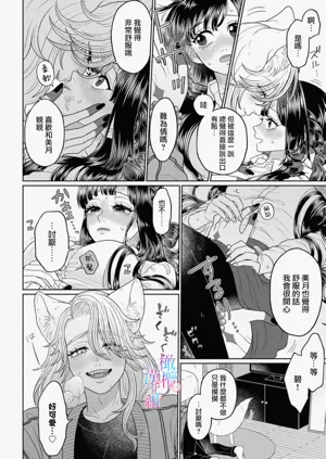 第94頁圖