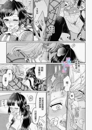 第95頁圖