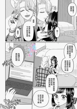 第96頁圖