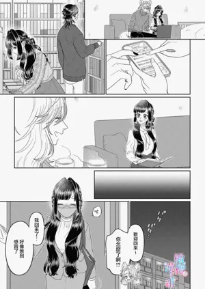 第97頁圖