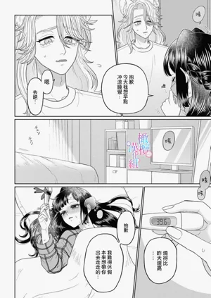 第98頁圖