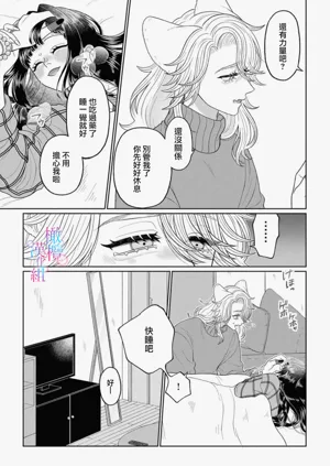 第99頁圖