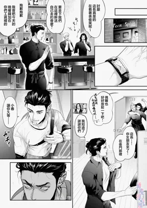 第15頁圖