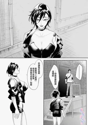 第16頁圖